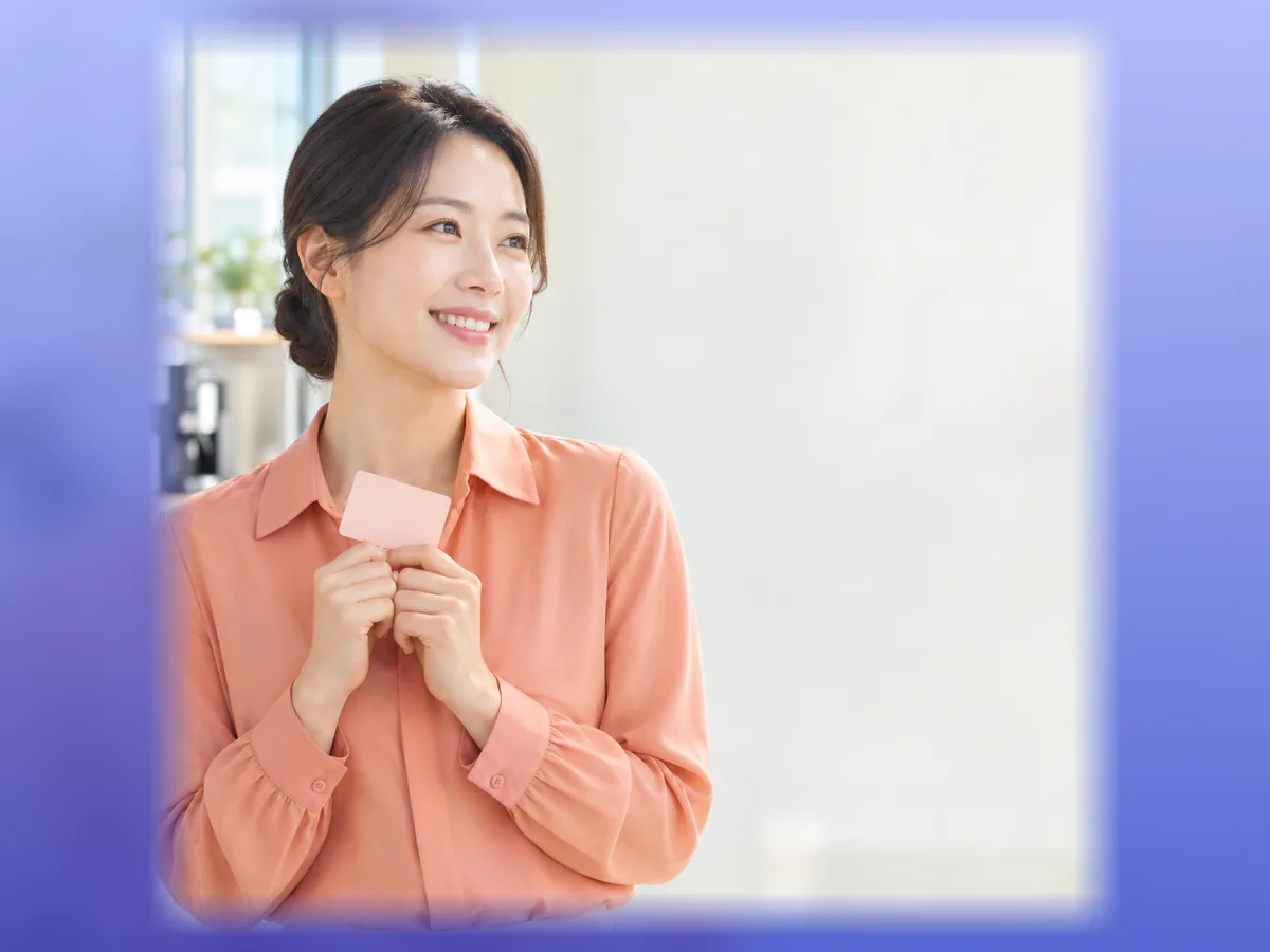 다음머니 카드깡 후기 안내 이미지