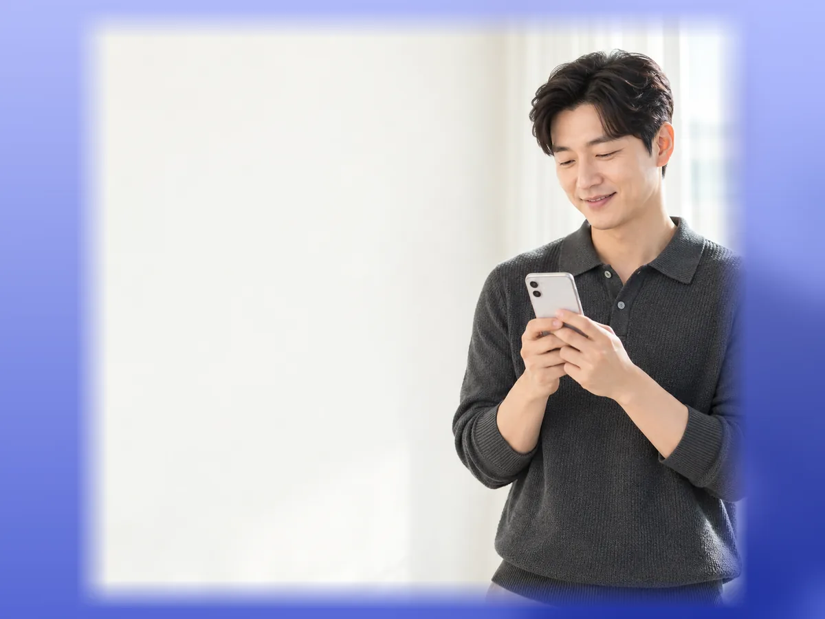 다음머니 카드깡 후기 안내 이미지